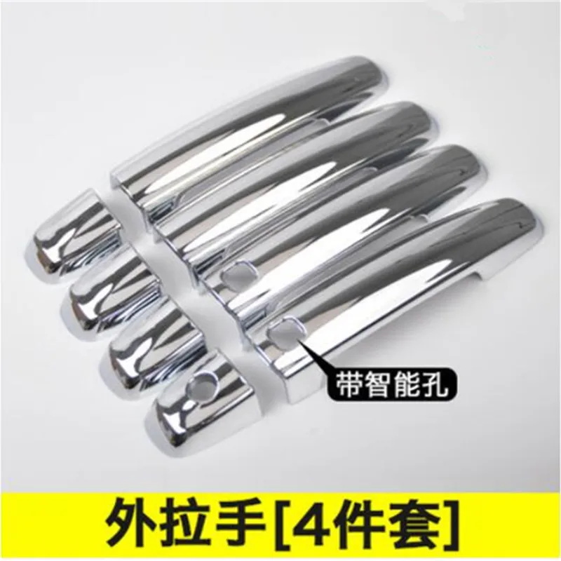 ABS Chrome Door Handles Cover Trim Side Door Handle Cover Fit For Suzuki Vitara 2015 2016 2017 2018 Car Accessories