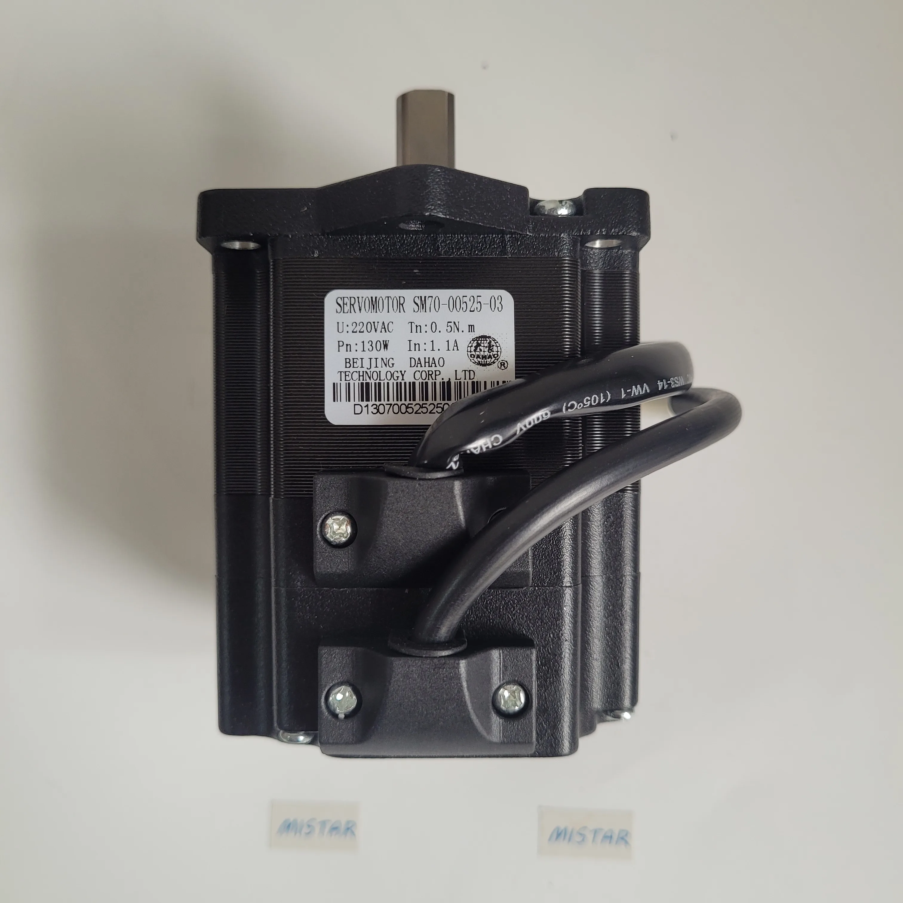 Dahao SM70-00525 Steel Motor for Embroidery Machine