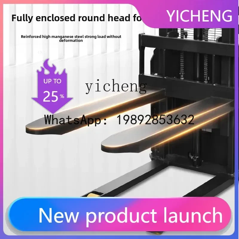 

1.5 tons all-electric station drive pallet stacker 2 tons battery stacker electric forklift lift truck