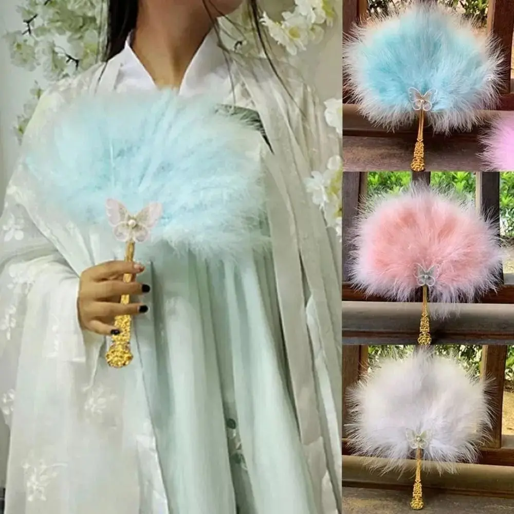 Portable with Tassels Fairy Feather Fan Fluffy Foldable Craft Fan Photo Prop Colorful Dance Hand Fan
