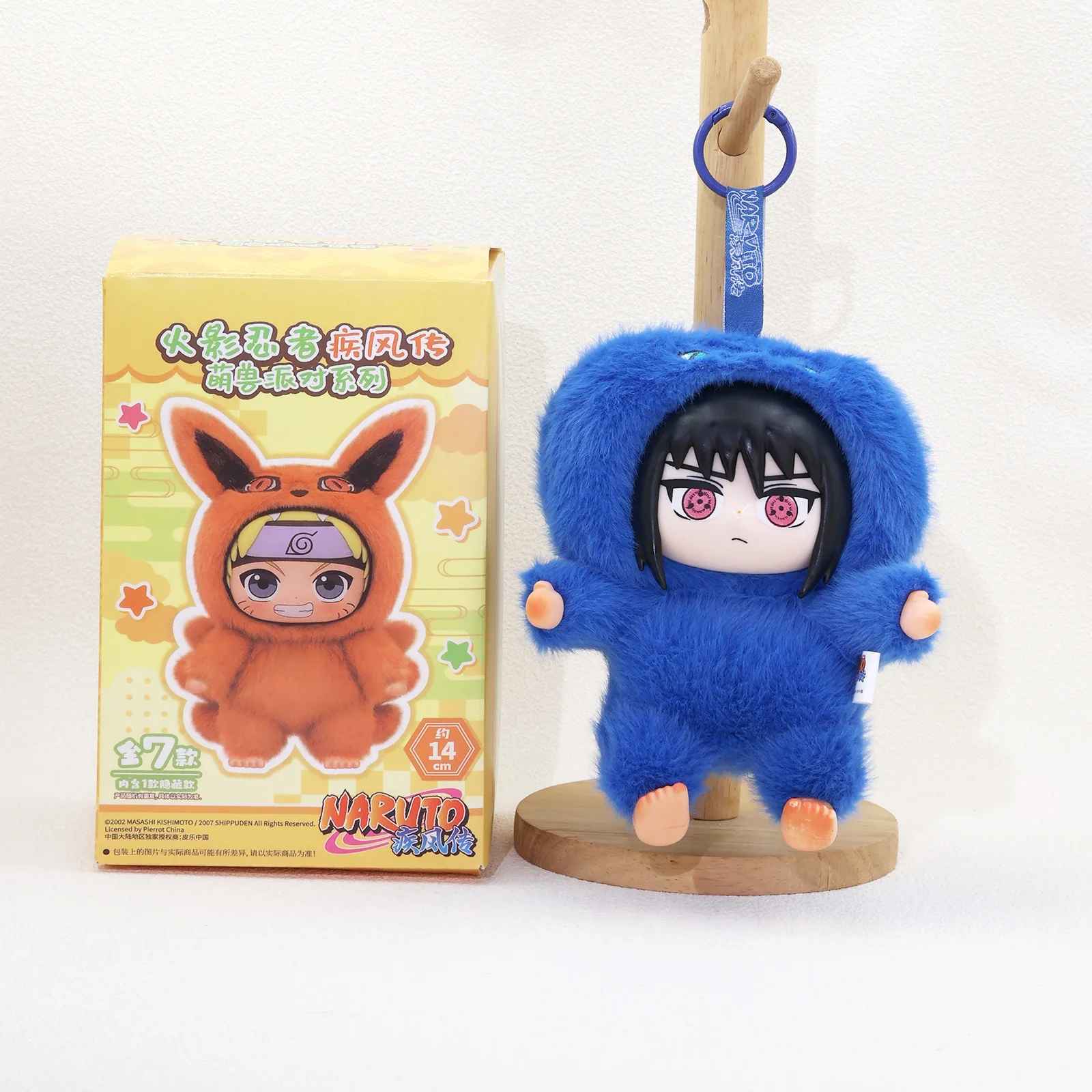Hochwertige Naruto Wildtier-Blindbox, handgefertigter Plüsch-Anhänger, Überraschungstüte, Vinyl-Gesichts-Plüsch-Minipuppe, Spielzeug, Geburtstagsgeschenk – Detail 9