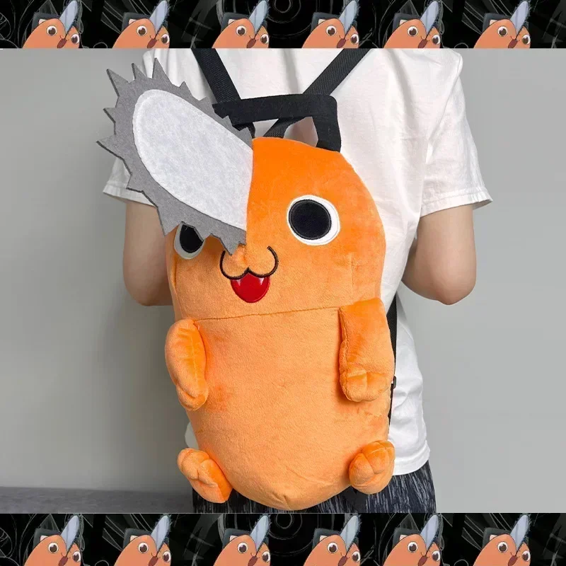 Pochita Hot Selling Toys Peripheral Products Cute Cos Dog Plush Hang Up Doll Kawaii\'s Large Plush Backpack Gifts for Children