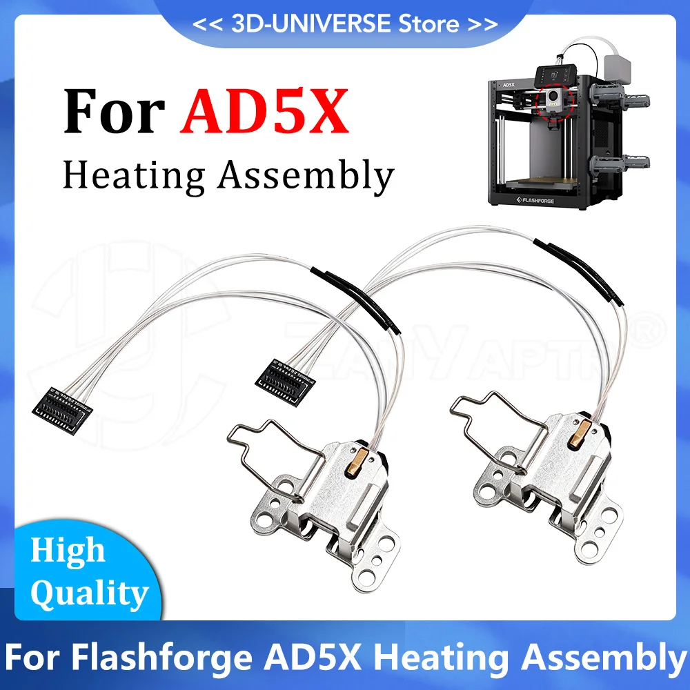 

Запасные части для Flashforge AD5X: блок нагревателя, термистор, нагревательный картридж