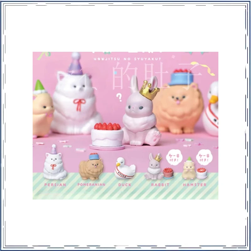 

Gashapon Persian Birthday Modeling Kawaii Collection Desktop Ornament Keepsake Action Figure Model Toys