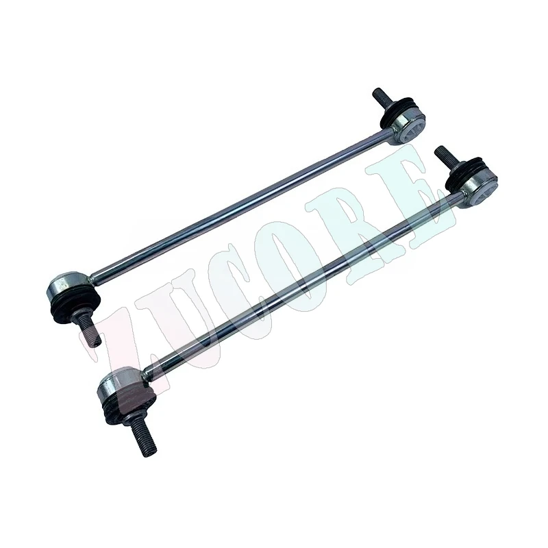 ボルボ C30S40S60S80XC60XC90 フロントバランスロッドボールヘッドリアブームパラレルロッドコネクティングロッドに適しています。