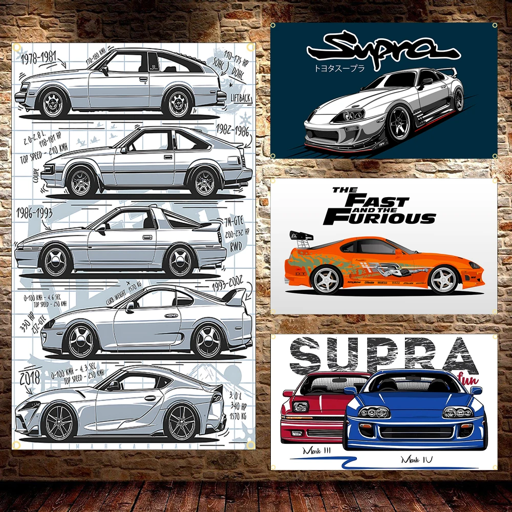 S-Supras JDM Car Flag Banner Polyester Printed Racing Car Poster 60x90cm 90x150cm Decor for Auto Enthusiasts, Room Decor