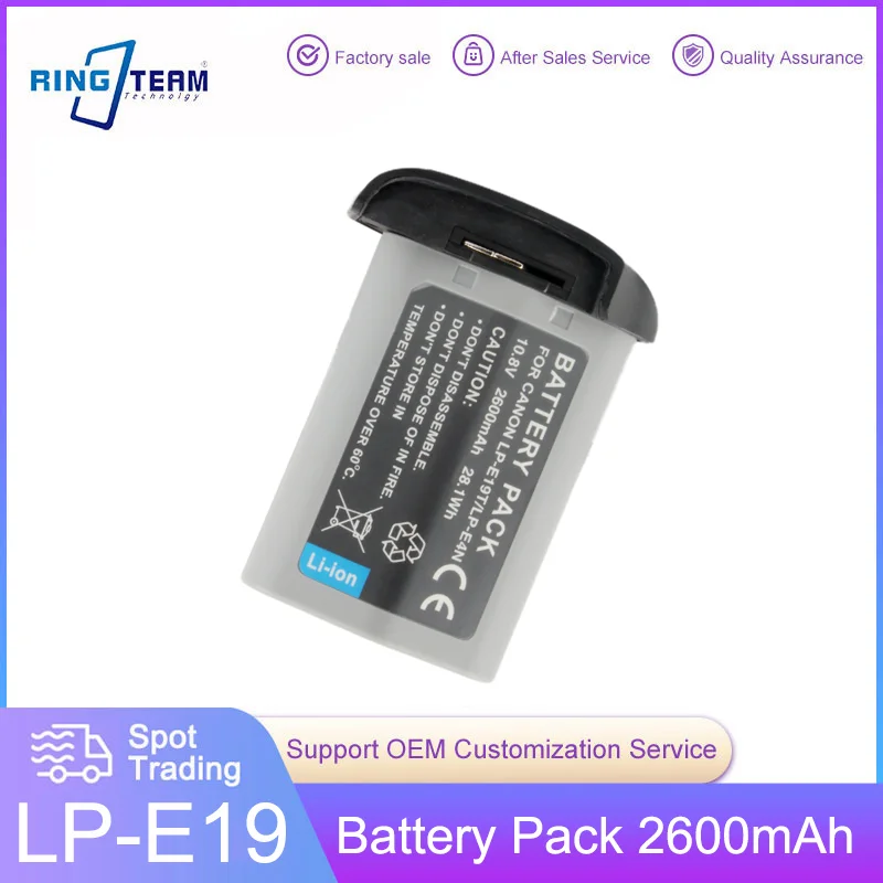 LP E19 LP-E19 Battery for Canon EOS R3, EOS-1D X Mark III 1DX3, EOS-1D X Mark II, EOS-1D X, EOS-1D Mark IV, EOS-1Ds Mark III