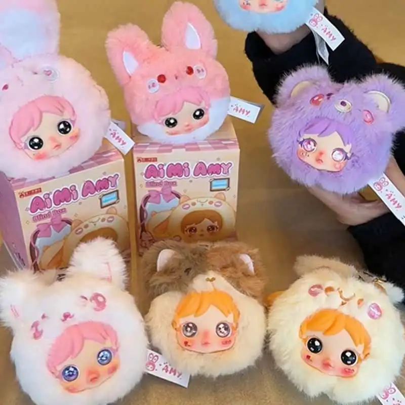 ايمي مرآة ماكياج صغيرة سلسلة صندوق أعمى لطيف دمية مرآة رائعة المفاتيح ماكياج الجدول زينة صندوق غامض مفاجأة الهدايا