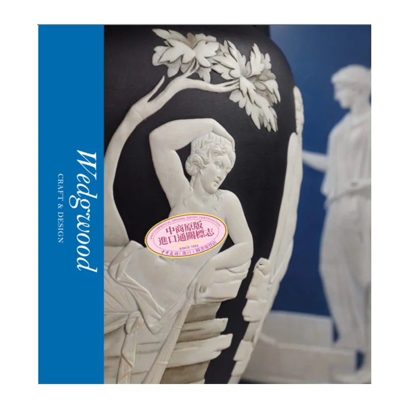 

Wedgwood Craft Design Музей Виктории и Альберта Катрин Джонс и Тристрем Охота Тоис и Хадсон ООО 9780500480755 Книга