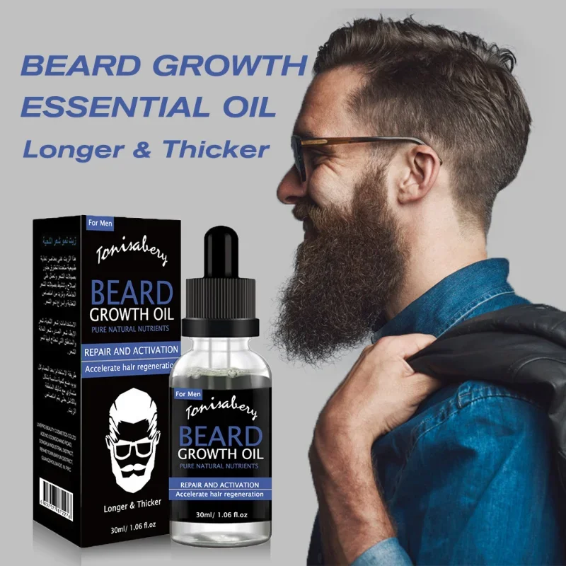 Aceite de barba para hombres, acondicionador que proporciona nutrición, mejora el brillo Natural, suaviza, fortalece las barbas, productos para el cuidado de los pechos