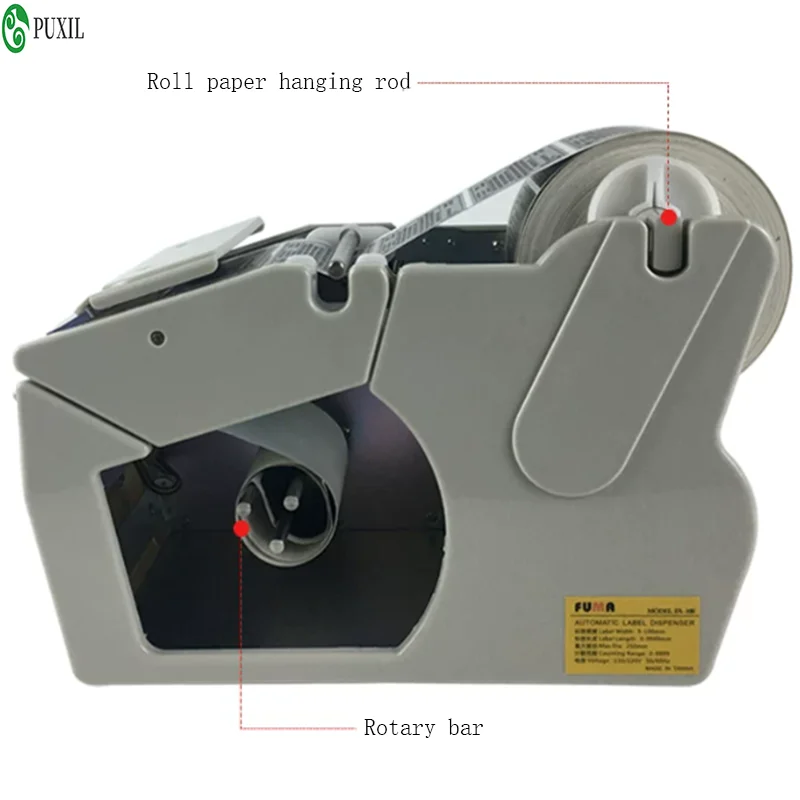 Automatic Separation Machine X-130 Fully Automatic Label Peeling Machine FA-100 Adhesive Label