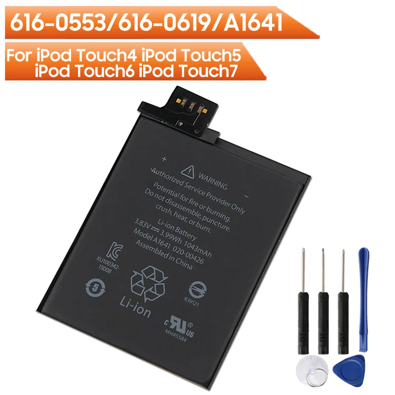 

Replacement Battery For iPod Touch 4 A1367 iPod Touch 5 A1421 A1509 iPod Touch 6 A1574 A1641 iPod Touch 7 A2178