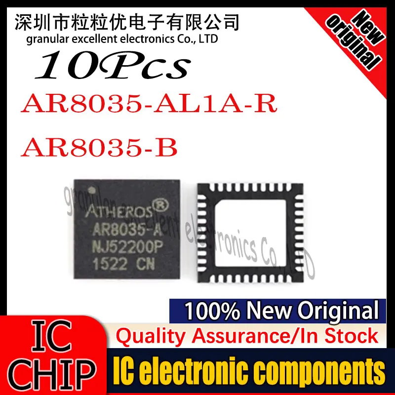 10Pcs 100%全新原装 Ar8035-Al1A-R Ar8035-Al1B-R Ar8035 8035-Al1A-R Qfn-40 Spot Goods Quality Assurance Chip