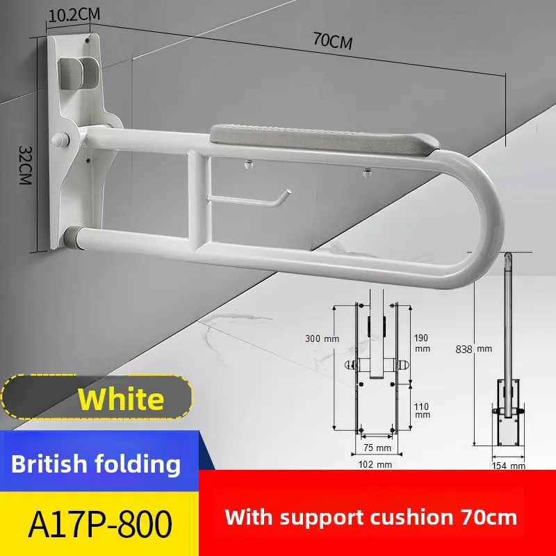 درابزين أمان الحمام درابزين من الفولاذ المقاوم للصدأ قابل للطي غير قابل للانزلاق لكبار السن والمعاقين وخالي من العوائق للاستخدام في المستشفى #5