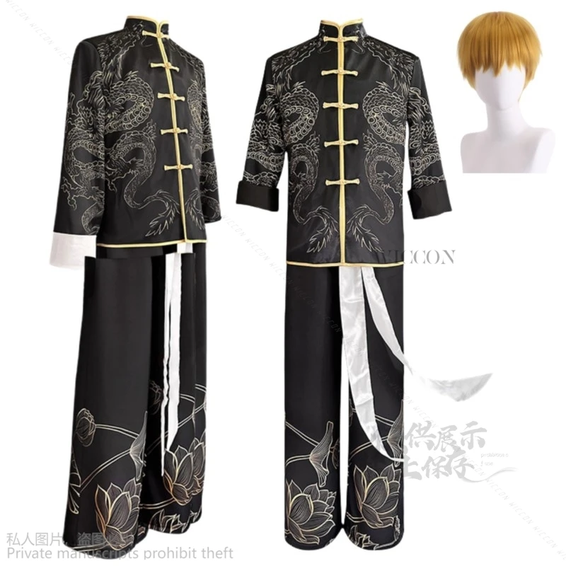 Anime Mob 100 Reigen Arataka Cosplay Costume Psycho Mobu Saiko Hyaku Wig Chinese Style Black Training Uniform Man Daily Suit