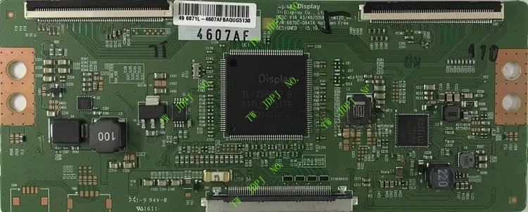 Jdtw Used For Lg 68… - image