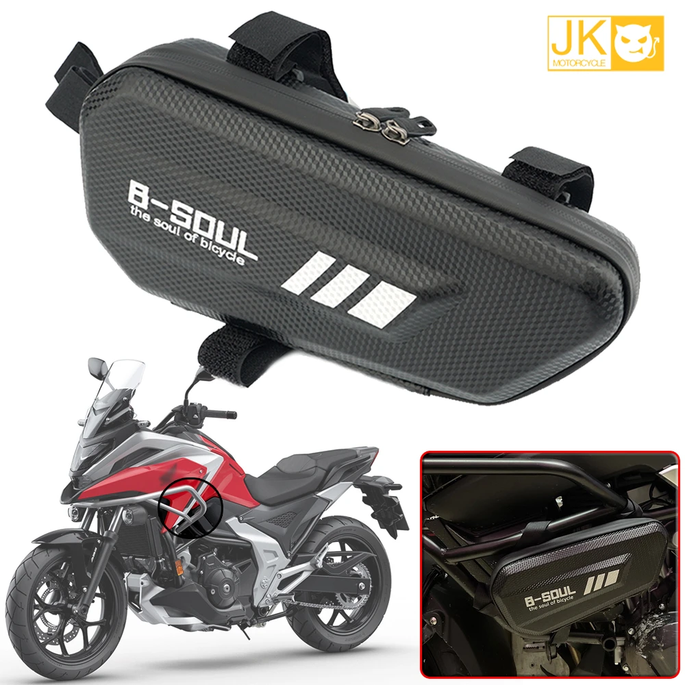 

For Honda Nc750x Nc750s Nc750 Nc700x Nc700 NC 700 750 S X Motorcycle Accessories Waterproof Triangle Tool Frame Side Bag