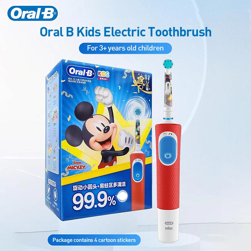 Oral-B D100K sikat gigi elektrik anak, sikat gigi elektrik tahan air 2 mode pengatur waktu, sikat gigi bersih lembut dengan putri Frozen untuk anak-anak 3 +