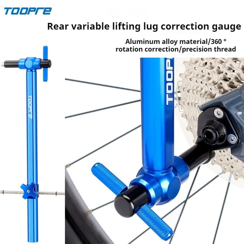 TOOPRE-Cuadro de bicicleta de montaña, Corrector de gancho trasero, juego de ruedas, Dial trasero, herramienta de reparación de corrección de gancho trasero