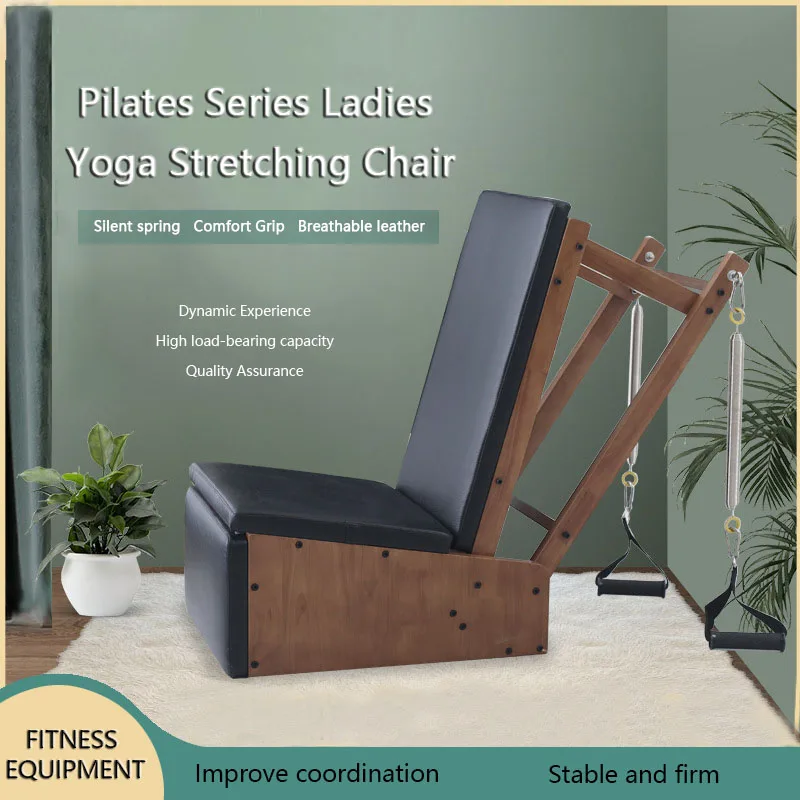 Fitness Equipment, Sit Ups, Fitness Chairs, Home Multifunctional Pilates Series, Women's Yoga Stretching Chairs