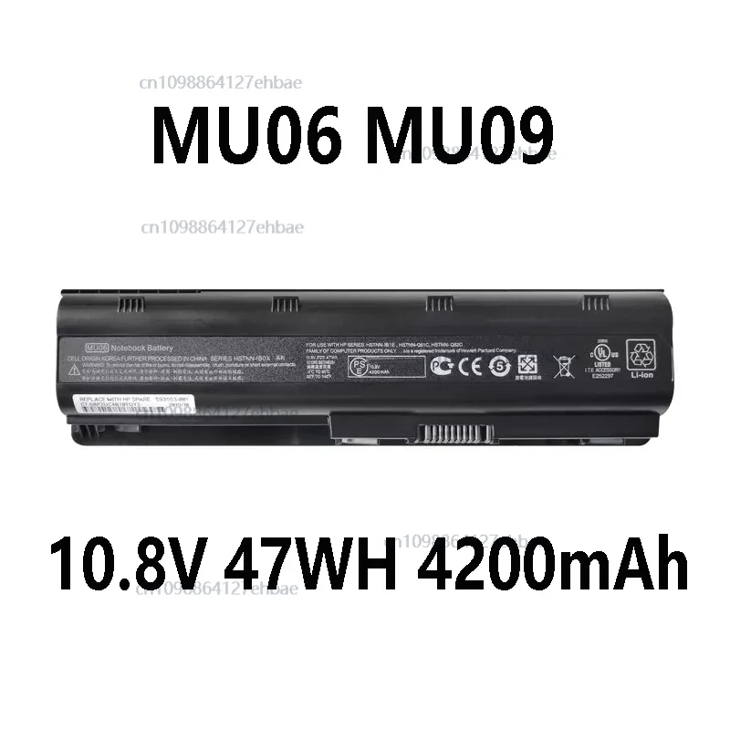 

MU06 593562 -001 593553 -001 10.8V 47WhLaptop Battery For HP Compaq Notebook 593554 -001 593554 -001 for Pavilion G6 G7 Dv5 CQ42