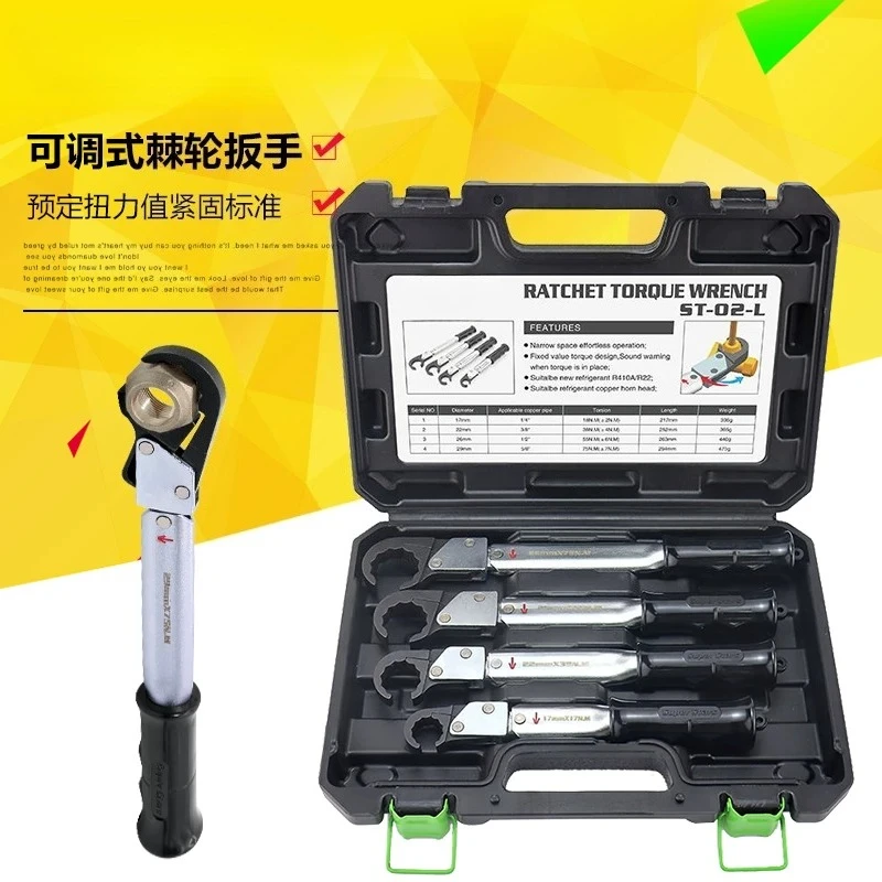 ST-02L High Precision Open Ratchet Torque Wrench Set Auto Repair Air Conditioner Installation Maintenance Hand Tools