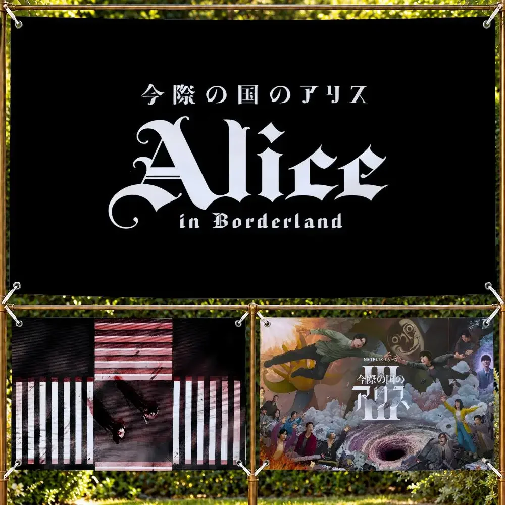 Alice In Borderland Flags Decorative Wall Hanging Banner Bedroom Dorm Music Room Garden Party