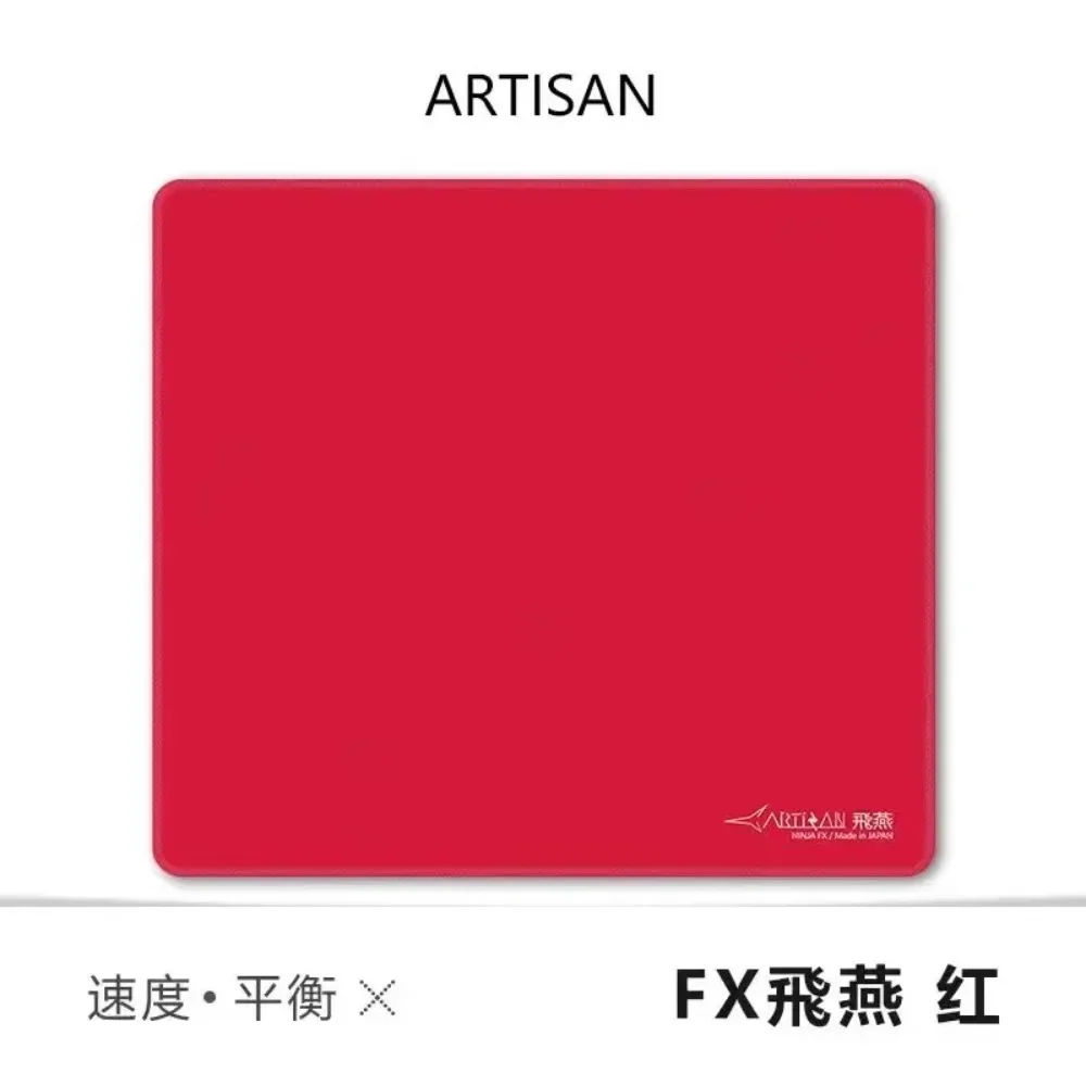 Artisanfx game mouse pad smooth rubber material wear-resistant non-slip thickness optional size optional Valorante high quality