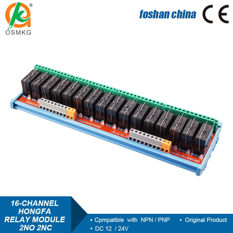 16 Channel 2NO 2NC  hongfa 8 Pin Relay Module DC 24V  Anti- interference  Isolation  for Filling Machine