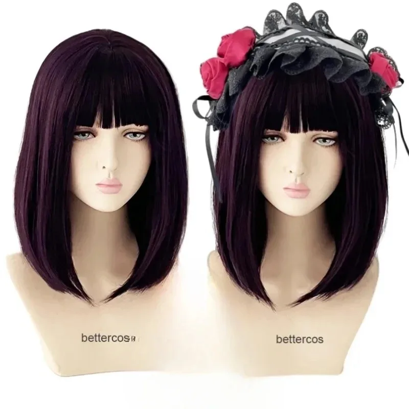 lili 123High Quality Anime Kuroe Shizuku Cosplay Heat Resistant Hair Kitagawa Marin Party Wigs