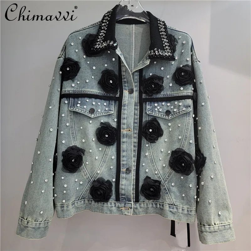 

2025 Autumn New Fashion Retro Color-Block Turn-Down Collar Denim Jacket Women Heavy Flower Design Slim Streetwear Women's Coat