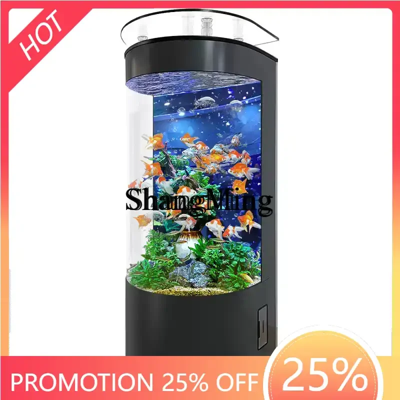 

FG landscaping aquarium goldfish tank household fish tank living room new small glass ecological large