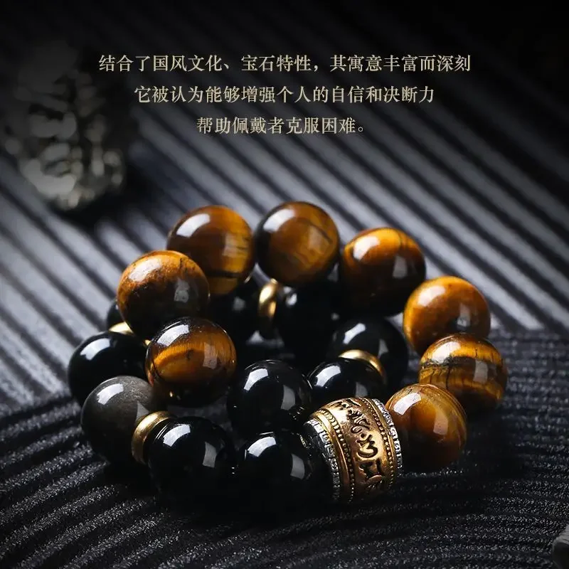 Black Myth Wukong Obsidian gelang keberuntungan alami Bodhi Wen bermain di sekitar jari manik-manik Buddha lembut dekompresi tali tangan pria