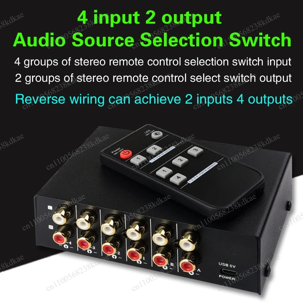 2-in 4-out Audio Switcher, RCA Lossless Transmission, Remote Control Supported
