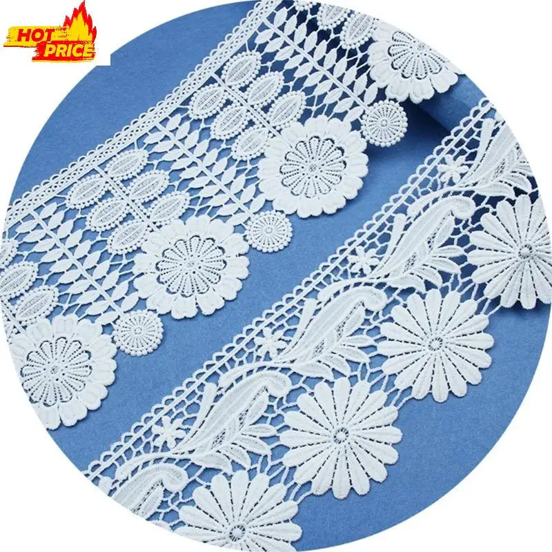 수용성 자수 레이스 흰색 중공 의류 커튼 레이스 액세서리