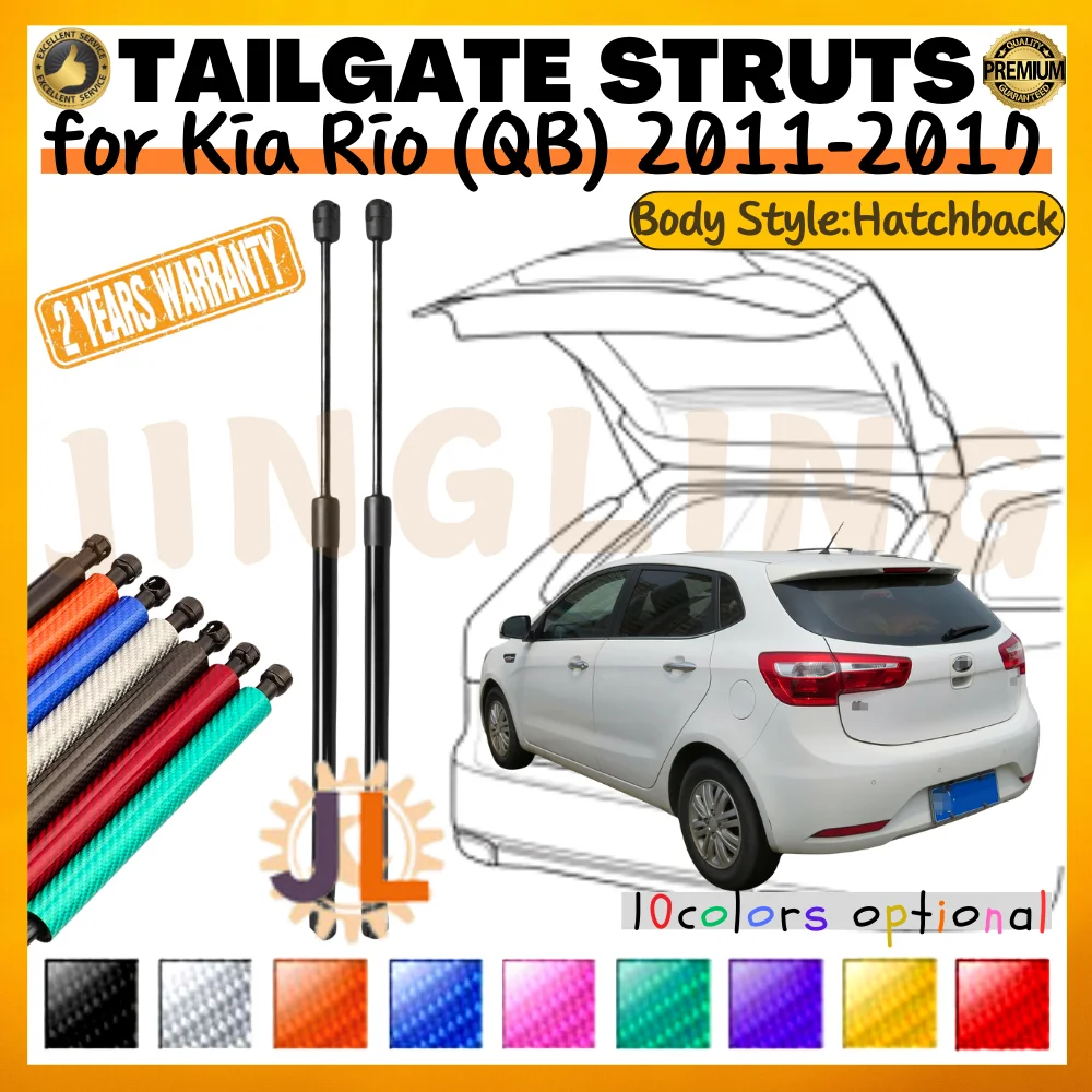 

Qty(2) Trunk Struts for Kia Rio (QB) Hatchback 2011-2017 405MM Rear Tailgate Boot Lift Supports Shock Absorbers Gas Springs