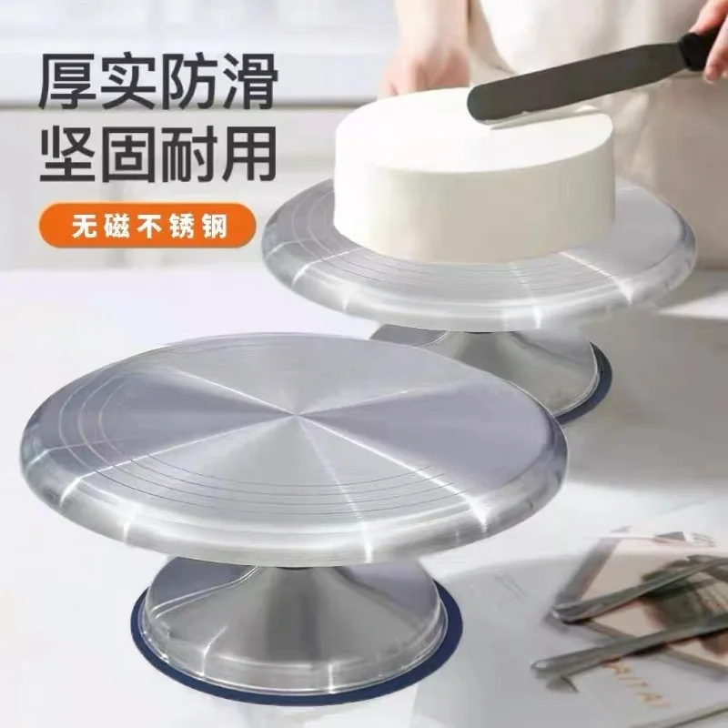 Stainless Steel Cake Turntable 360 Rotating Decor Tray Anti Slip Base Baking Tool For Household Birthday Cake Decoration