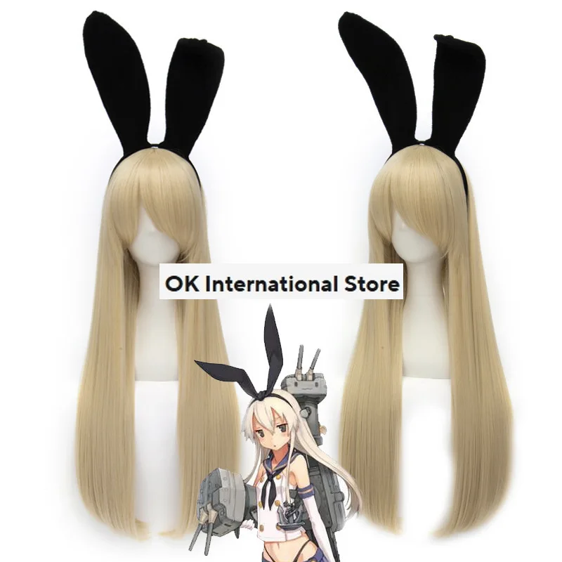 Traje de marinero de Anime para mujer, ropa de Cosplay de colección Kantai, traje Sexy de verano, vestido completo de rendimiento para fiesta de Halloween