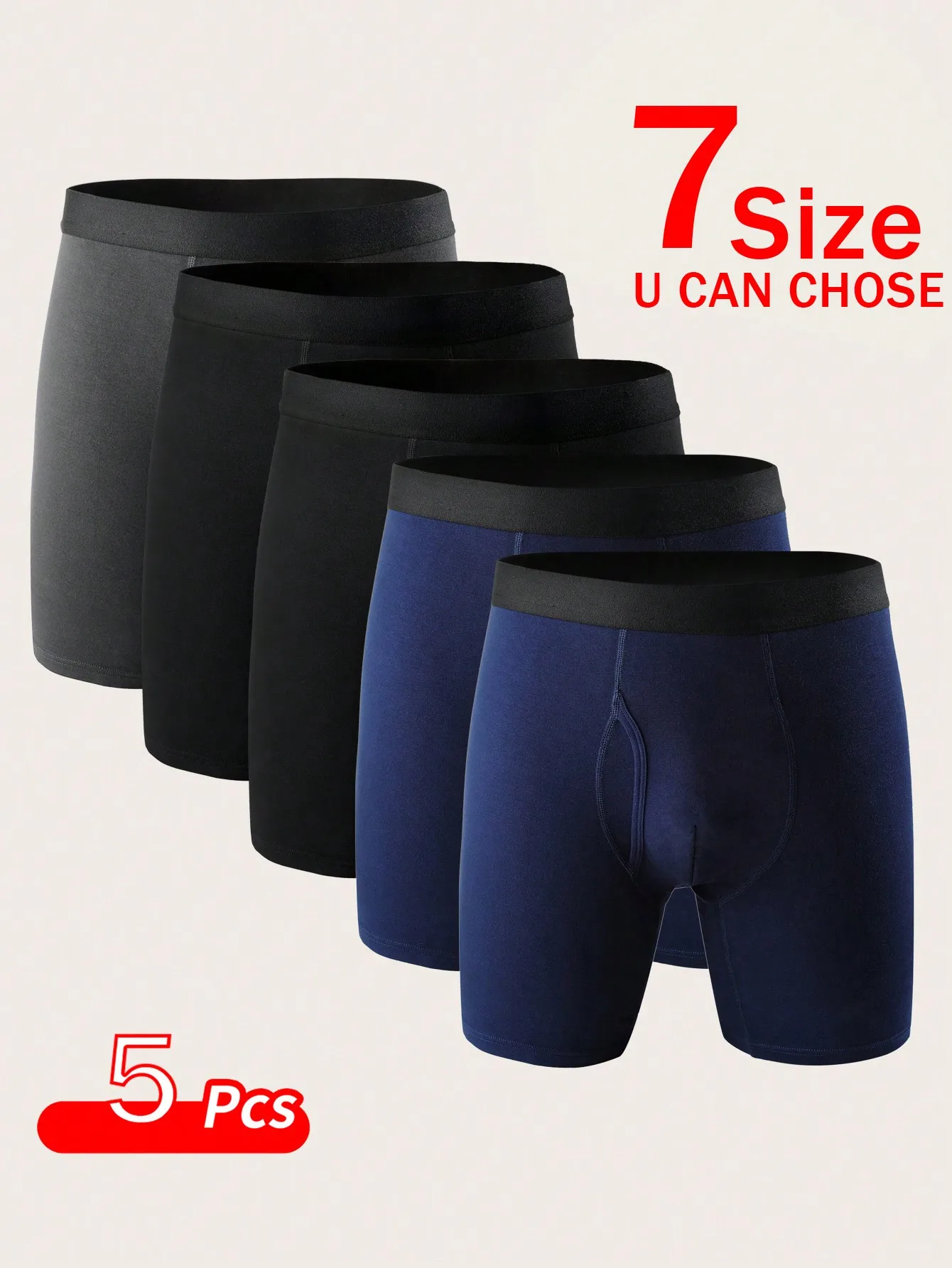 

5 шт. Мужские мягкие удобные трусы-боксеры разных цветов, 7 вариантов размеров