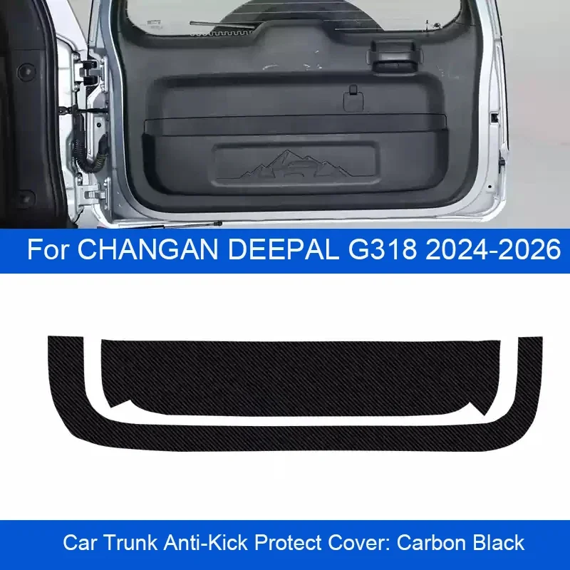 

Car B-Pillar Door Trunk Protect Sill Pad PU Leather Anti-Kicks Mat Scratch Sticker Accessory For CHANGAN DEEPAL G318 2024-2026