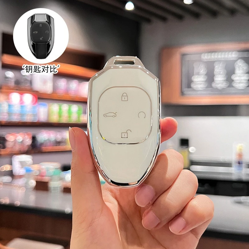 Suitable for GAC Trumpchi GS8 Keycase Second-generation M8 Master Yingbao GS4 Yingsu GS3 Yingku Modified J16 Shell Buckle