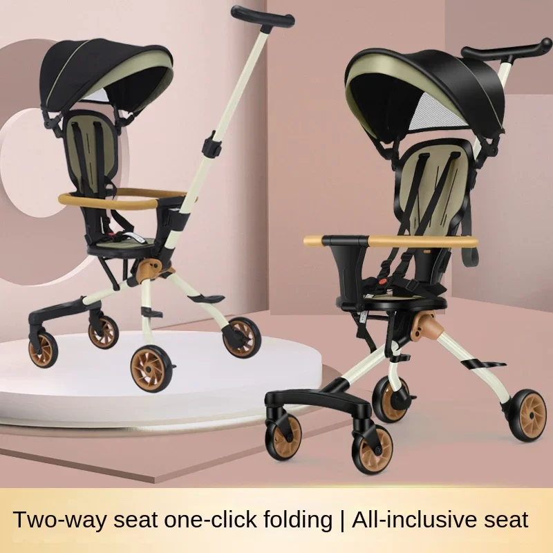 Baby Stroller High Landscape Folding Lightweight Stroller Two-way Swivel Seat Four-wheeled Shock-absorbing Baby Travel Stroller