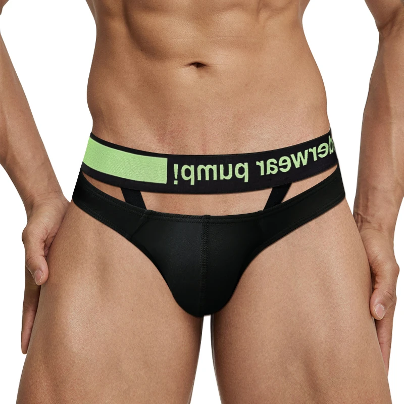 Sexy Men Briefs Modal Ice silk Comfort Men Underwear Low Waist U Pouch Soft Breathable Hip lift Fashion Underpants MP245