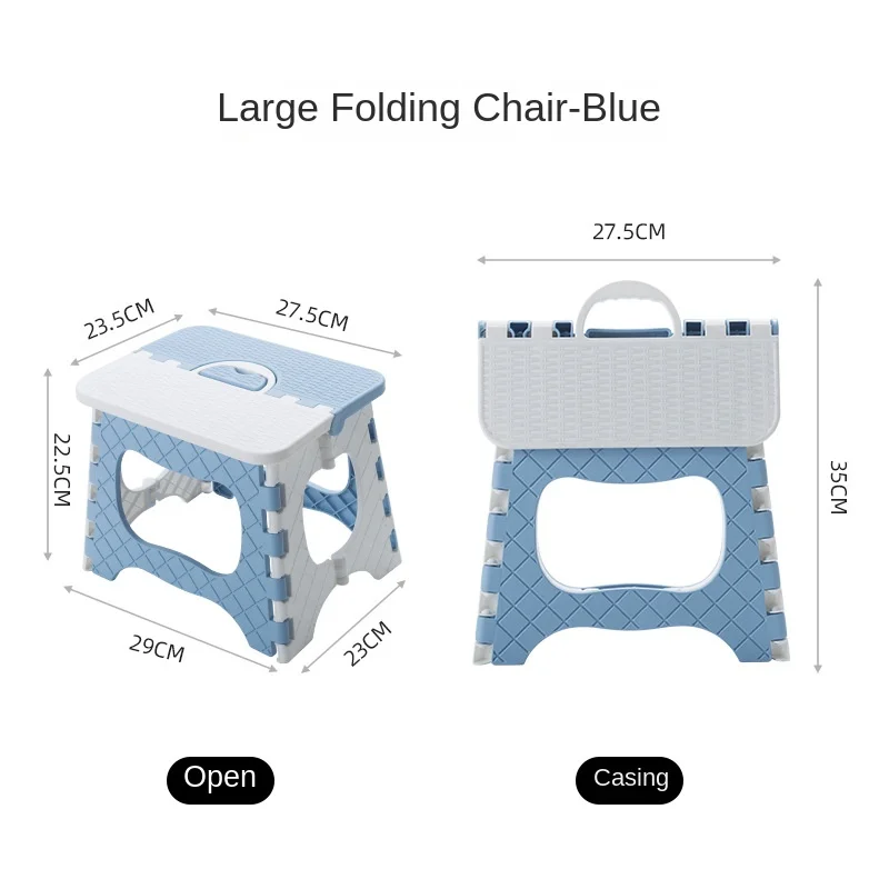كرسي بلاستيكي محمول قابل للطي ، مقعد صغير سميك ، كرسي للأطفال والكبار ، مقعد خارجي