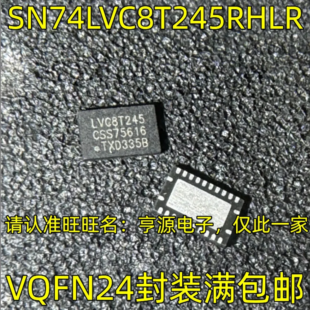 1-100PCS ADM3315EA ADM3315EARUZ LVC8T245 SN74LVC8T245RHLR LGE2132 ADG409BNZ ADG409BN ADG409