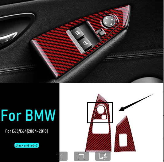 

Carbon Fiber Mirror Adjustment Button Frame Without Folding Universal Left Right For BMW 6 Series E63 E64 2004-2010 Real Sticker
