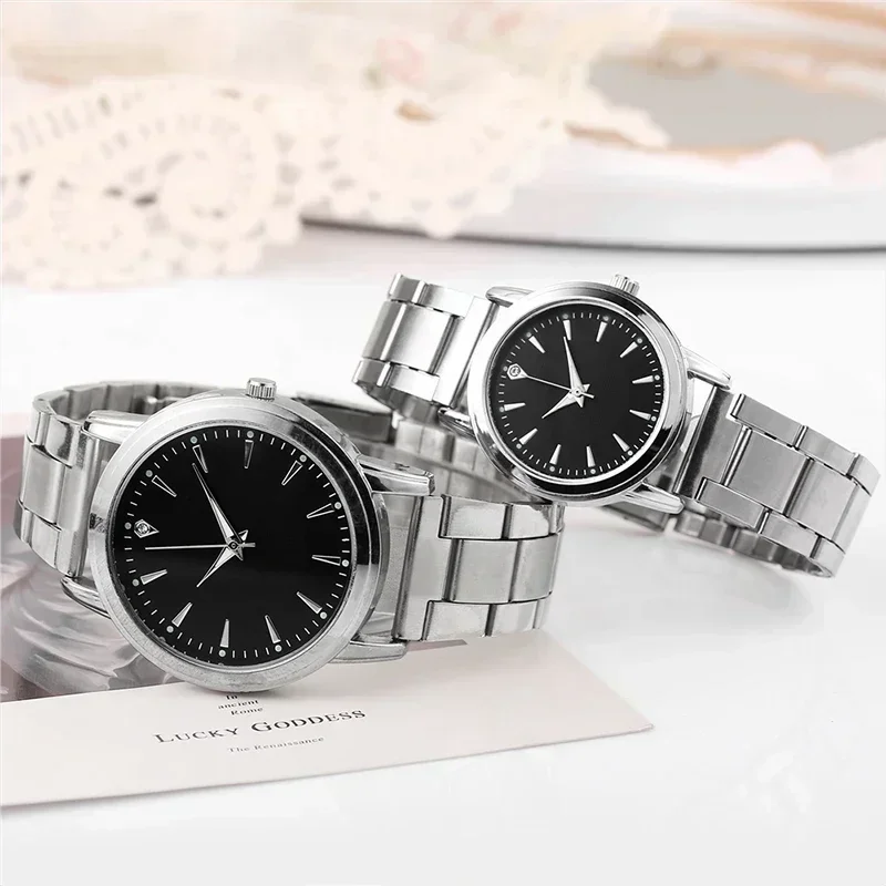 2026 Couple's Watch with Steel Belt, Women's Light Luxury and High End, Men's and Women's Quartz Watch