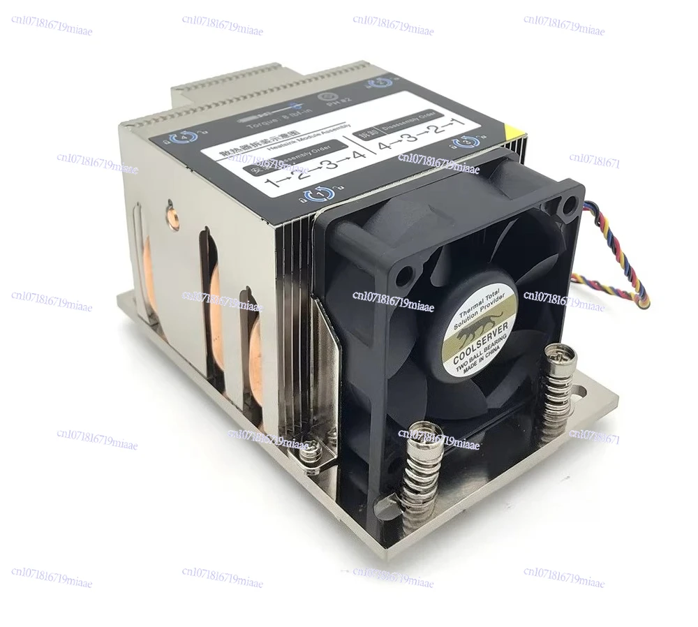 2U Server Heatsink Supermicro CPU Heatsink