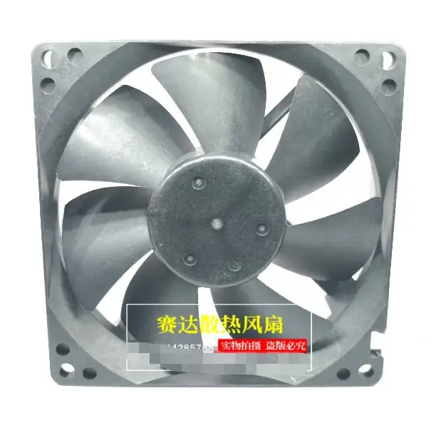 Nidec D09A-24PG DC 24V 0.1A 92x92x25mm 2-Wire Server Cooling Fan