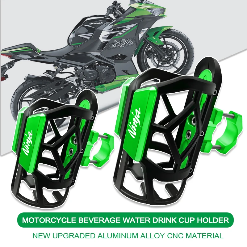 

Для Kawasaki NINJA 1000 NINJA 400 NINJA 250 600 H2 мотоциклетная клетка для бутылки с водой, держатель для напитков, аксессуары для крепления на руку